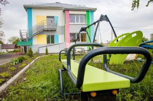 Дніпропетровщина: Створили тепло і затишок